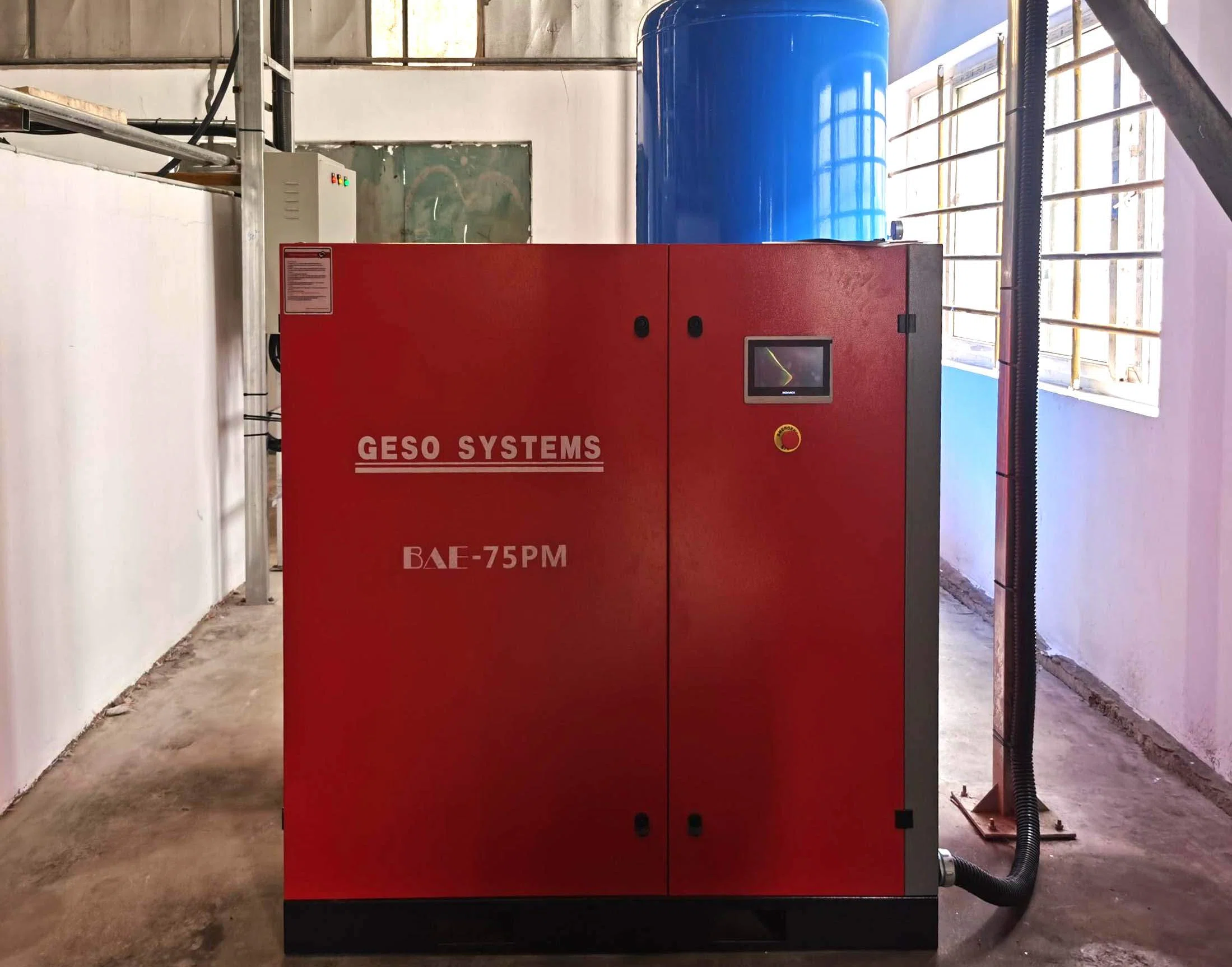 适用于化工和涂料制造的 75kW 螺杆压缩机解决方案